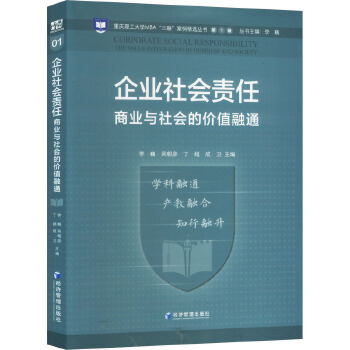 图书